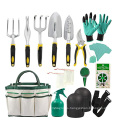 Aluminum Hand Tool Kit With Garden Gloves